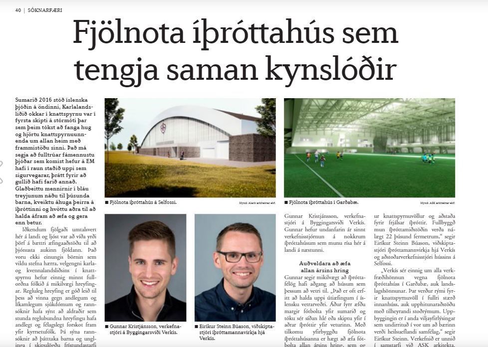 multi-functioning sports halls