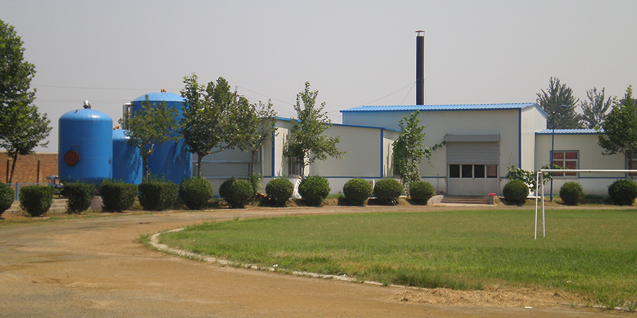 Xianyang